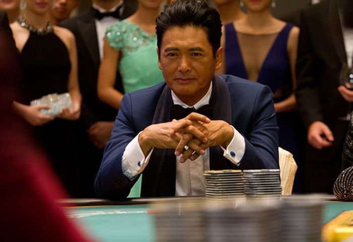 god of gambler