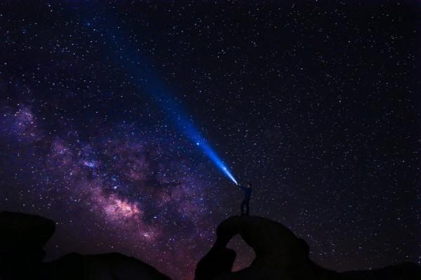 huijan meteor